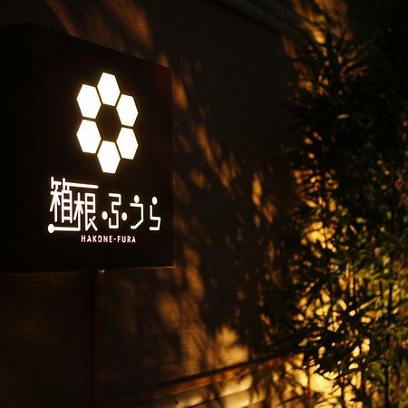 Hotel Hakone Fura Exterior foto